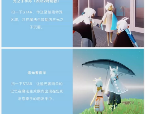 徽章魔法 大伞/云野传说/小蓝手办/三周年...