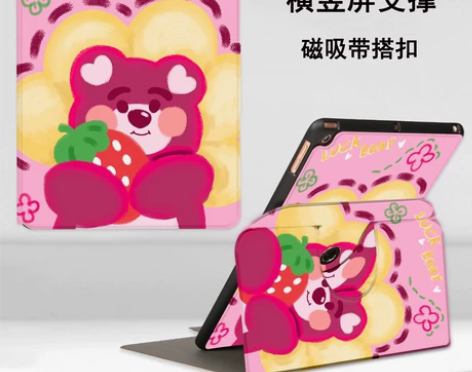 360度旋转华为MatePad2023款保...