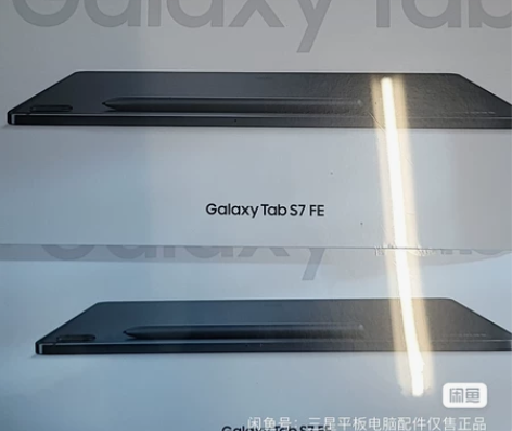 三星平板 Galaxy Tab S7 FE...
