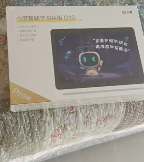 小度智能学习平板G16 Pro（6+256...