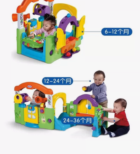 美国小泰克百变儿童乐园0-3岁宝宝益智玩具...