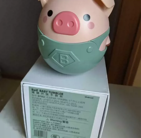 贝易不倒翁，摇晃时里面有响铃，便宜出送玩具...