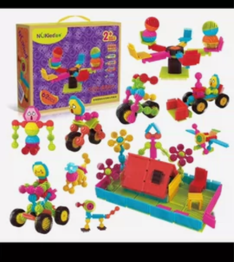 纽奇（Nukied）儿童启蒙玩具鬃毛积木拼...