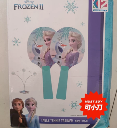 麦斯卡迪士尼乒乓球训练器弹力软轴练球器家用...