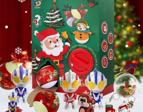 全新盲盒扭蛋爆款圣诞玩具儿童圣诞老人扭蛋机...