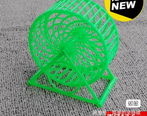 全新6.6元包邮仓鼠跑轮静音运动跑步机小仓...