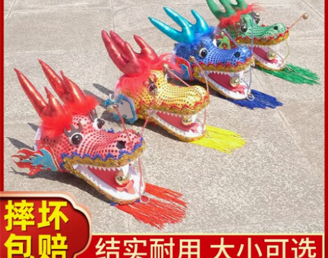 舞龙龙头健身钢架甩龙舞龙儿童成人彩带空竹舞...