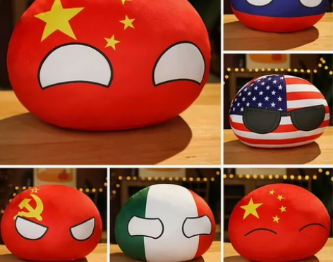 【特价出售】 波兰球动漫周边抱枕cos玩偶...