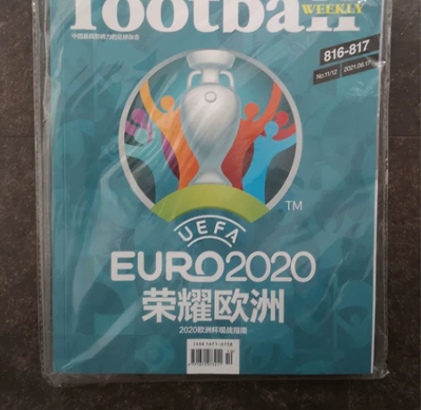 足球周刊 欧洲杯指南 荣耀欧洲 意大利 西...