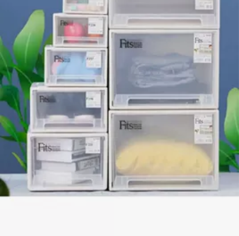 TIMA/天马TENMA衣物收纳箱整理柜天...