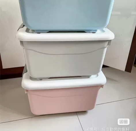 全新3个特大号40元包邮！加厚大号收纳箱塑...