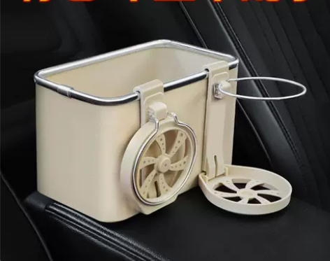 工厂直销抖音同款车载扶手箱收纳盒汽车实用纸...