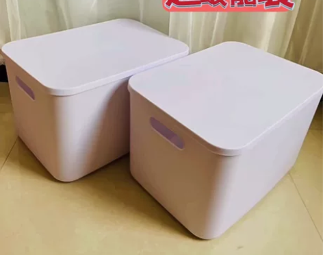 (最后50个清)全新带盖收纳盒桌面储物箱家...