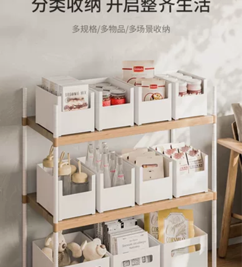 收纳筐收纳盒全新，单个价大小不同价格不同，...