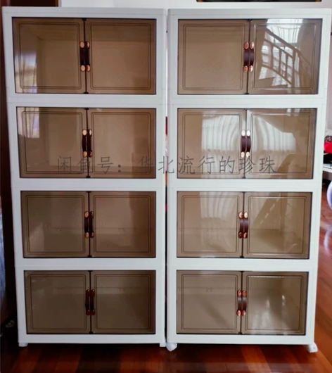 全新免安装家用折叠收纳箱 加厚收纳双开门磁...