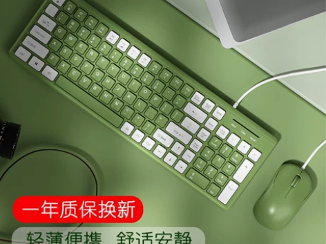 COOLXSPEED-KM182巧克力键盘...