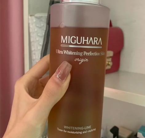 miguhara咪咕哈啦爽肤水湿敷补水润泽...