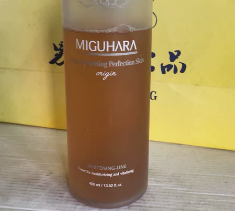 miguhara爽肤水女补水保湿美白温和修...