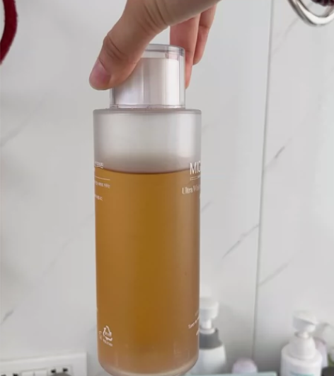 MIGUHARA咪咕哈啦湿敷水美白补水提亮...