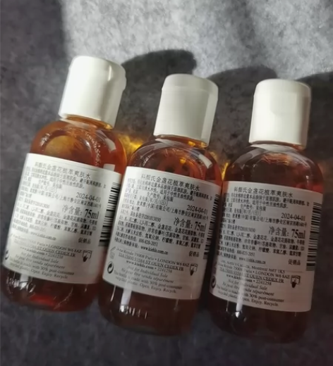 科颜氏金盏花水植萃爽肤水75ml 保质期2...