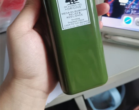 悦木之源菌菇水 从很信任的代购那里买的，自...