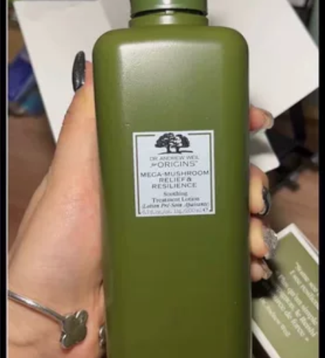 悦木之源菌菇水 保证正品！！25一瓶，两瓶...
