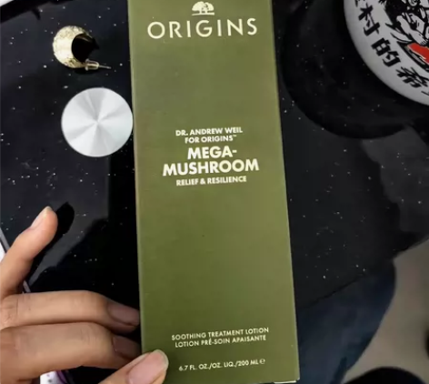 全新未拆封悦木之源菌菇水十倍灵芝水薄皮修复...