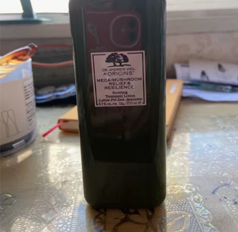 悦木之源 菌菇水 保证正品 附有心心鉴别图...