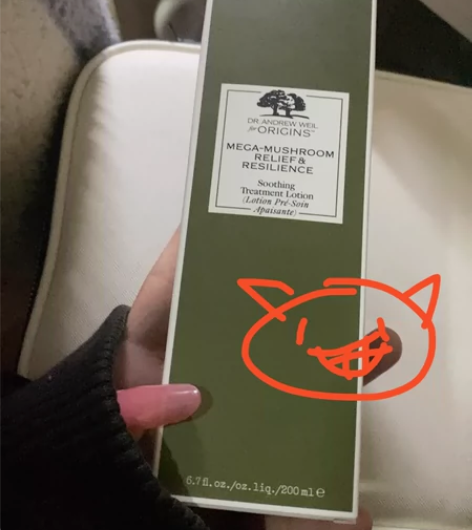 悦木之源菌菇水 origins韦博士 灵芝...