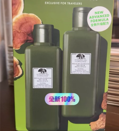 origins/悦木之源 韦博士灵芝焕能精...