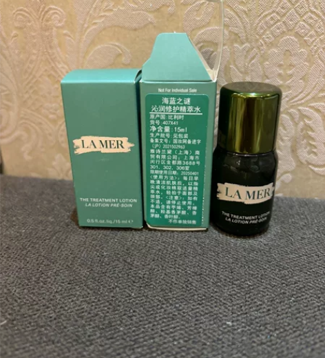 海蓝之谜精粹水15毫升 日期25年有多个两...