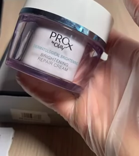 玉兰油（OLAY）水凝霜48gProX面霜...