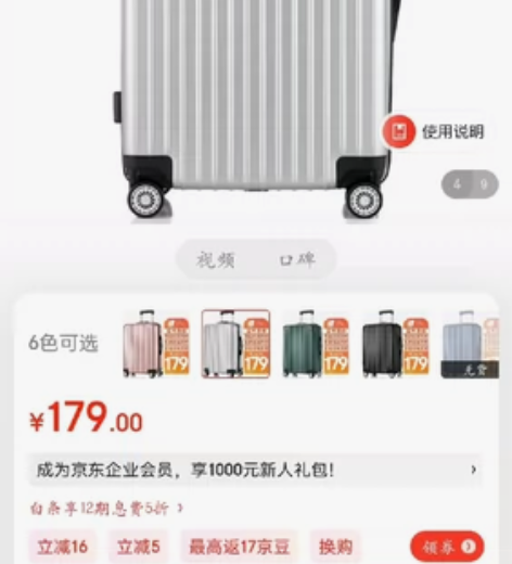 梵地亚行李箱男26英寸万向轮拉杆箱女大容量...