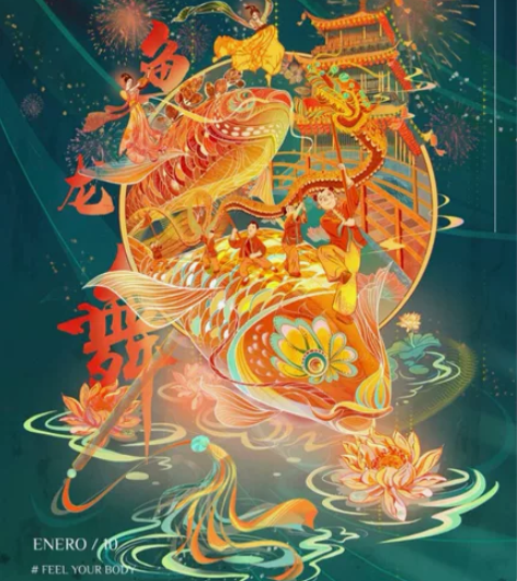 绘本设计 儿童插画定制 二十四节气 科普类...