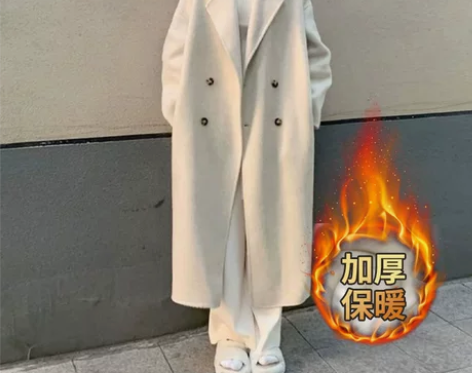 中长款毛呢外套女秋冬加厚茧型宽松过膝大衣双...