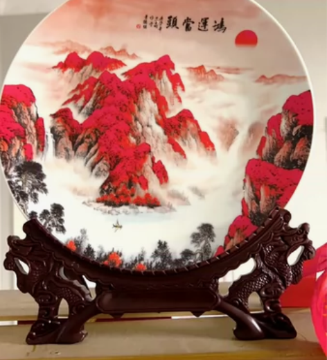 便宜出 陶瓷器挂盘装饰盘子鸿运当头客厅酒柜...