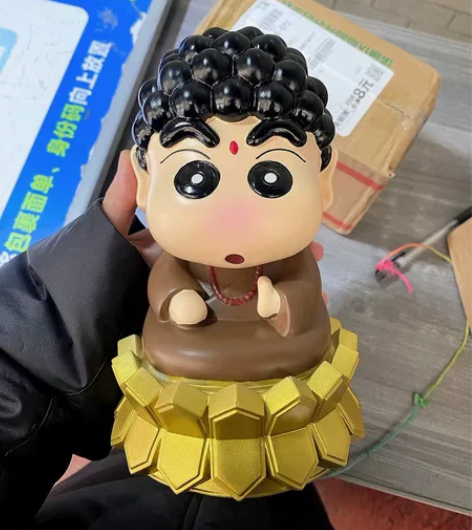 剩6个20厘米蜡笔小新佛祖小新野原新之助摆...