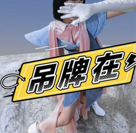 服装设计成衣制作，服装系列成衣，效果图款式...