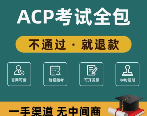 阿里云ACA\ACP\\ACE认证 阿里云...