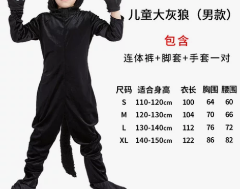 小红帽cos服装童话剧大灰狼扮演妈妈猎人狼...