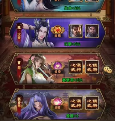 #游戏账号捡漏  英雄齐全，材料丰富，在第...