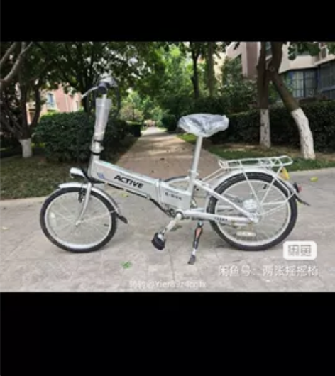 雅哥弟锂电折叠电动自行车，续航30公里，二...
