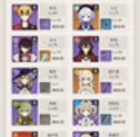 原神   崩铁    100开服号 原神还...