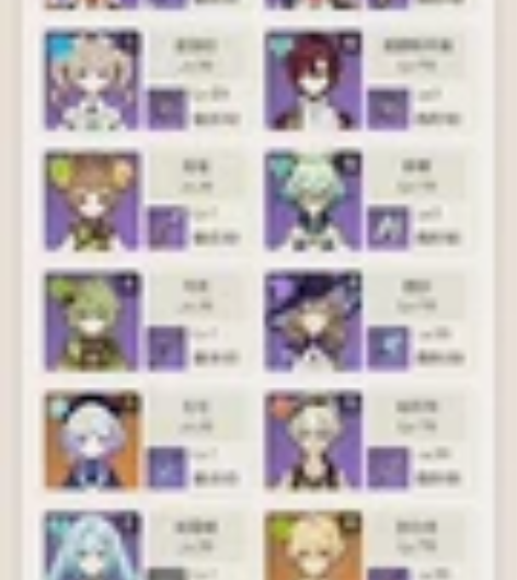 #游戏帐号#自玩号，退游不回 手机号可换，邮箱未绑。