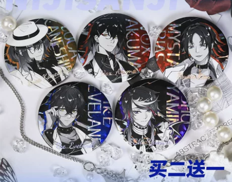 彩虹社 彩虹周边Luxiem社Mysta ...