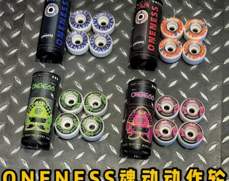 不止滑板魂动轮子oneness滑板动作轮宽...