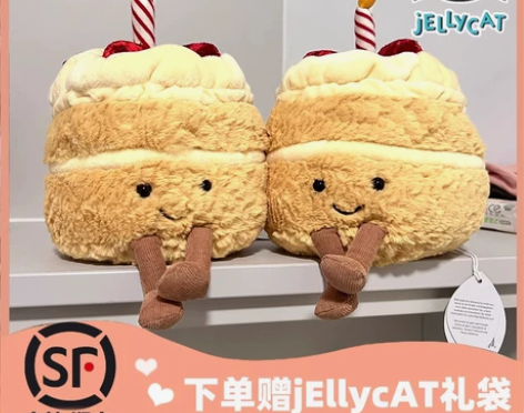 正品代购Jellycat生日蛋糕蜡烛毛绒玩...
