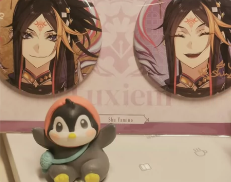 【随收走！！！！】 shu yamino新...