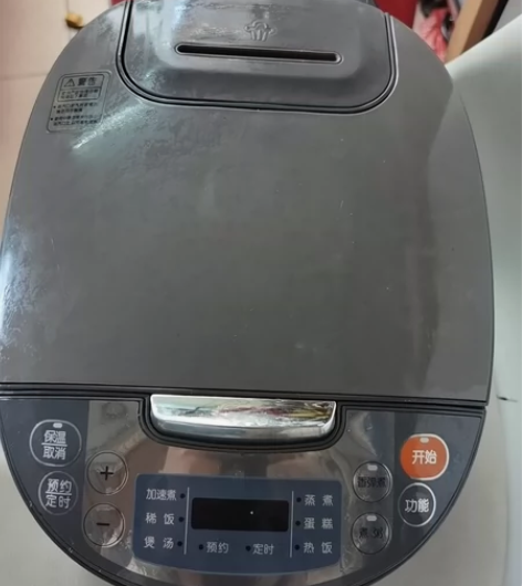 苏泊尔电饭煲家用3L升多功能智能电饭锅大容...
