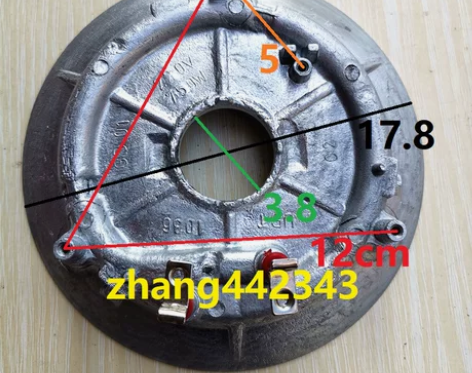 苏泊尔 原装球釜火旋风CFXB40FC33